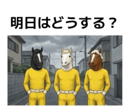 842519929