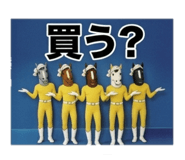 842519931