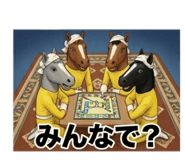 842519934