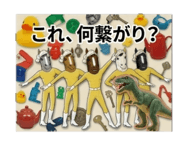 842519936