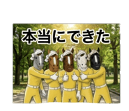 842519938