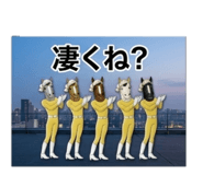 842519939
