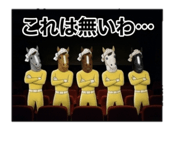 842519941