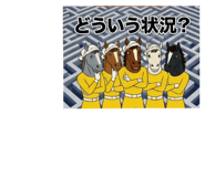 842519948