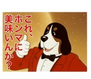842519953