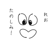 842520001