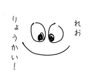842520002