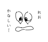 842520003