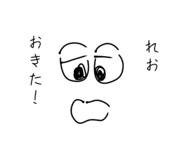 842520004