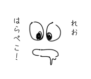 842520005