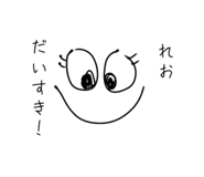 842520006