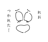 842520007