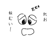 842520008