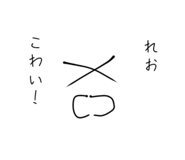 842520009