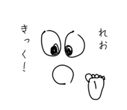 842520011