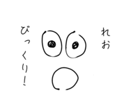 842520012