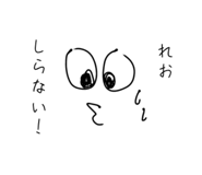 842520013