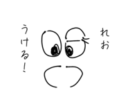 842520015