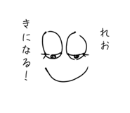 842520016