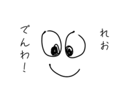 842520018