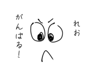 842520019