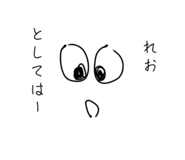 842520020