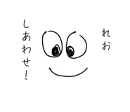 842520021