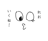 842520022