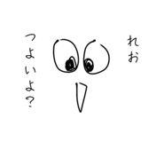 842520023