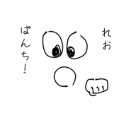 842520024
