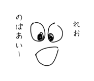 842520026