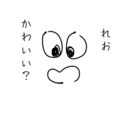 842520027