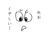 842520028