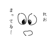 842520029