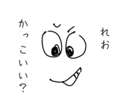 842520030