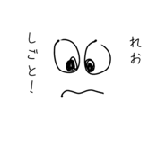 842520031