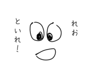 842520033