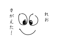 842520034