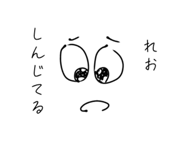 842520036