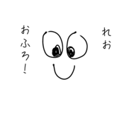 842520037
