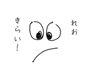 842520038