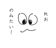 842520040