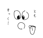 842520042