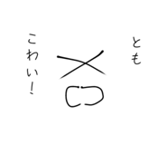 842520044