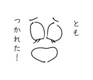 842520046