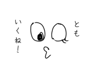 842520051