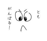 842520053