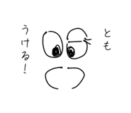 842520059