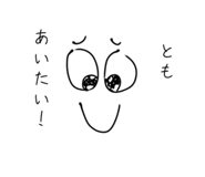 842520061