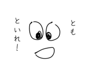 842520063